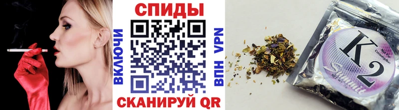дарнет шоп  Певек  Бутират бутик 