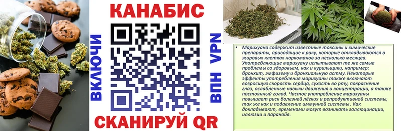 Еда ТГК конопля  мориарти Telegram  Певек  кракен ССЫЛКА 