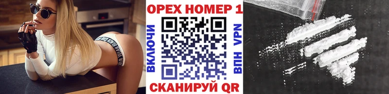 blacksprut маркетплейс Певек КОКАИН 97%