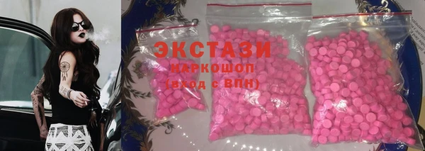 a pvp Армянск