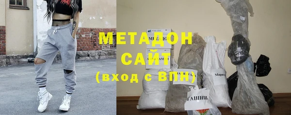 a pvp Армянск