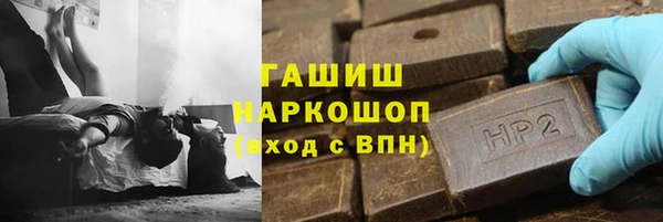 a pvp Армянск