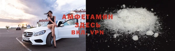 хмурый Алексеевка