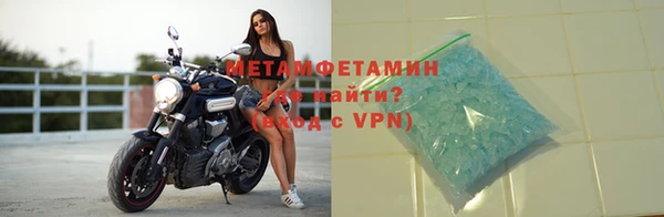 a pvp Армянск