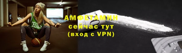 a pvp Армянск