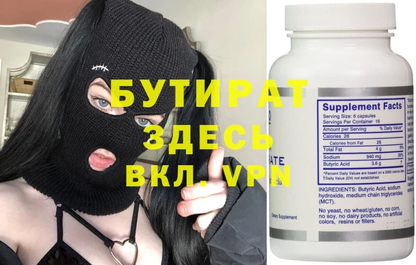 a pvp Армянск