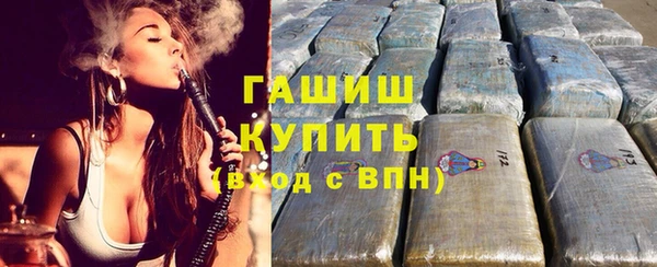 прущая мука Арсеньев
