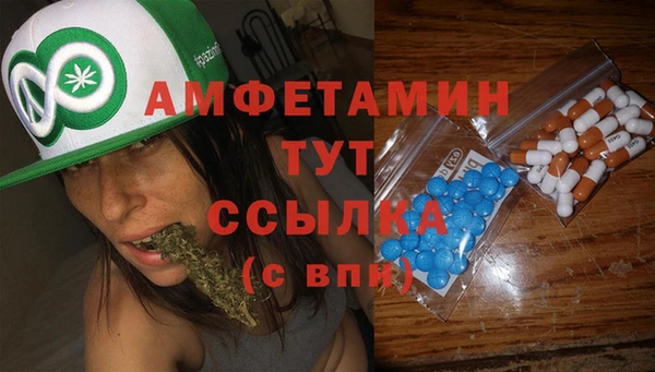 a pvp Армянск