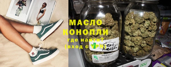 a pvp Армянск