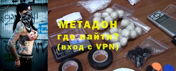 a pvp Армянск