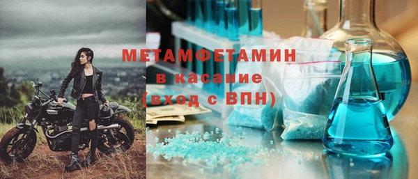 амф Богданович