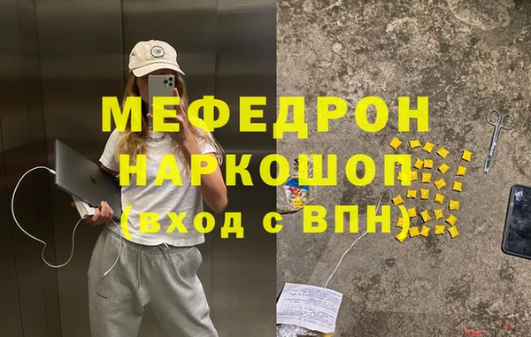 a pvp Армянск