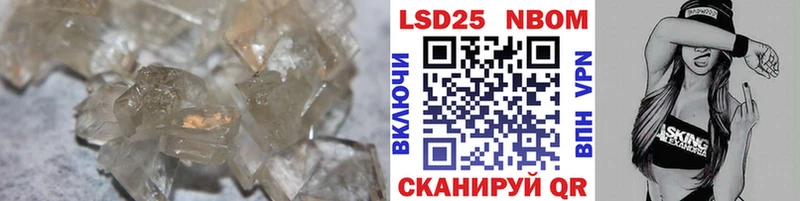 блэк спрут маркетплейс Певек Лсд 25 экстази ecstasy