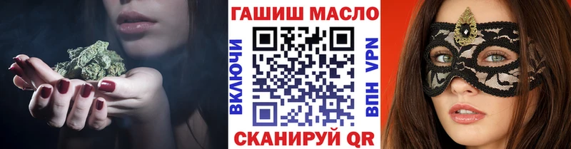 Дистиллят ТГК Wax  Певек 